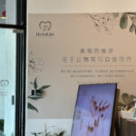 HerbaLine Facial Spa Tanjung Tokong Penang - Tanjung Tokong