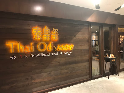 Thai Odyssey City Square - Johor Bahru 2 AC9h4noQiYzKtsOMXN2d0O1GrJiZzSgr qmtqOWZALyJd KeWS3f2sBBnPBB854ZMKI27NaJHPzcJaK mgJFOVamE wJo1JBpkPkJ0ewOOcLrmoB1xbBGpGxWXRsZhmPCbpNrpxchJUw408 h306 k no