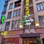 O D Family Spa - Miri
