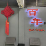 Bai Nian Massage - Kuantan