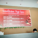 Sawasdee Thai Spa (Lai Lai Reflexology) - Sibu 14 AC9h4nrDp7w LLDXgmaOxd448EaRiBHLq6OneP7y3miuzGyTRr tEm2E6bjBA5J2cmSyAi8u31zrwv5PV07egcInp7Ufw0cNI4wAESP6oDzGWfrosNhe0Ng N2sNPPY66ePYiy0rOGkbw426 h240 k no