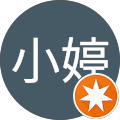 楊小婷