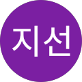 박지선