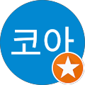 코코아