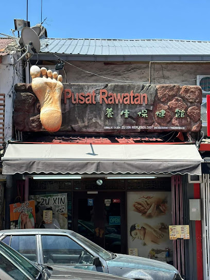 ZU XIN Foot Reflexology - Melaka 5 AF1QipMiSlBsNe CxnvN0jyM6dz vk31EANNihagxXRtw408 h544 k no