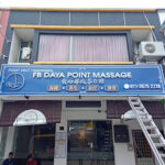漫心亦足 FB Daya Point Massage - Johor Bahru