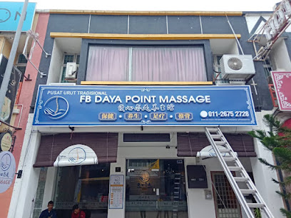 漫心亦足 FB Daya Point Massage - Johor Bahru 2 AF1QipMqaneK7KBlBWP8LzZddhE7xisZh4rOGPlskthUw408 h306 k no