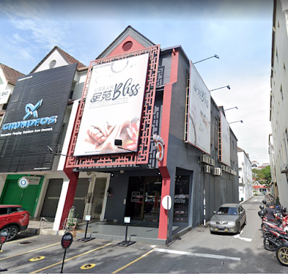Urban Bliss Wellness Centre - Seberang Jaya 5 AF1QipMtyBChXb93WOnXK0jre0Jpd8GZhYGY7zkKMTiMw408 h387 k no