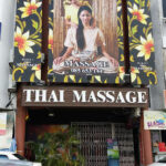 Pujut 7 Thai Massage (Pujut) - Miri
