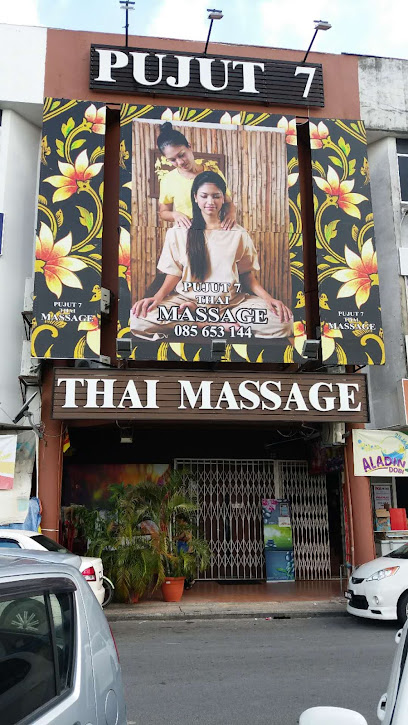 Pujut 7 Thai Massage (Pujut) - Miri 2 AF1QipORj151By6wc7so5IPNG EofGGPFN2z3a5VUou8w408 h725 k no
