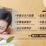 Wang Jia Therapy & Reflexology - Iskandar Puteri