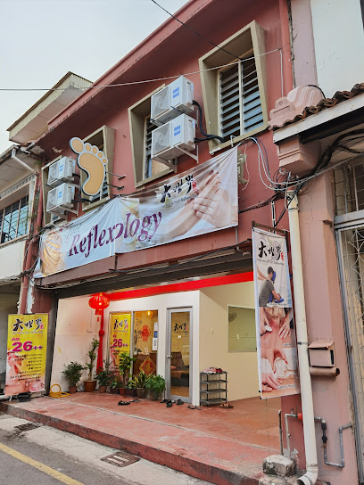 The World Foot Reflexology - Melaka 5 AF1QipOiwPr34jkZ1VQ9CIK7f9s1vinbBg3WpsV mlS w408 h544 k no