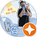 Kim Possible Kim Possible
